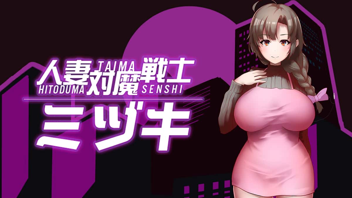 游戏截图1